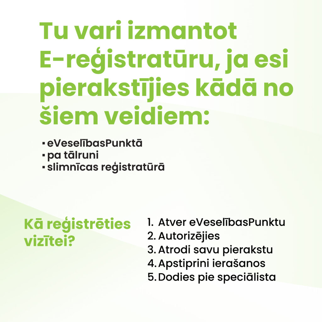 E-reģistratūra Limbažu slimnīcā