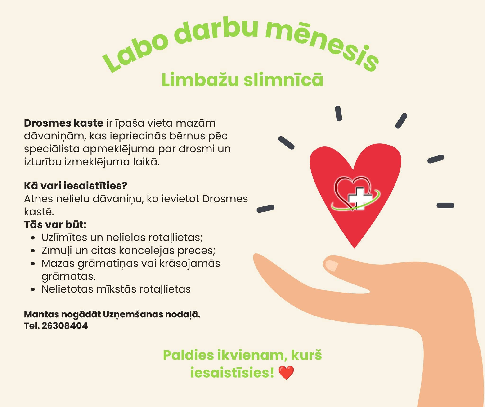 Piepildi Drosmes kasti